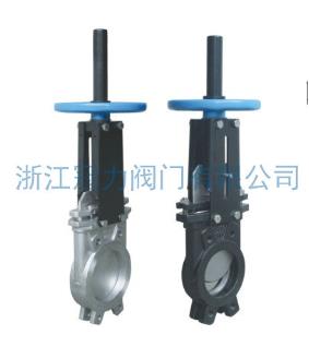 德標(biāo)刀型閘閥在工質(zhì)逆流它也有用武之地！
