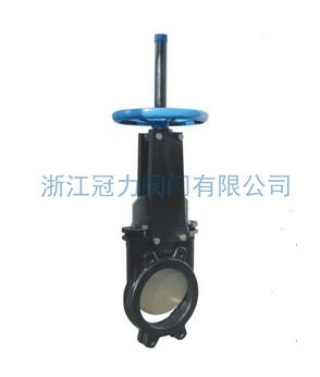 排污刀型閘閥經(jīng)久，啟閉更為迅速！