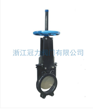 《排污刀型閘閥》排掉污染，一身輕松