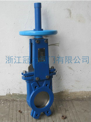 刀閘閥的工作原理簡(jiǎn)單，操作方便