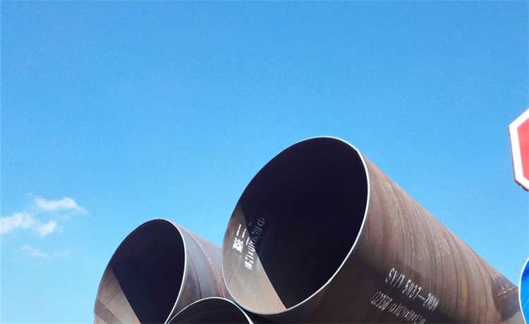 426-8mm螺旋焊管，8mm螺旋管，鋼材場打樁螺旋管，鋼材場螺旋管多少錢一米