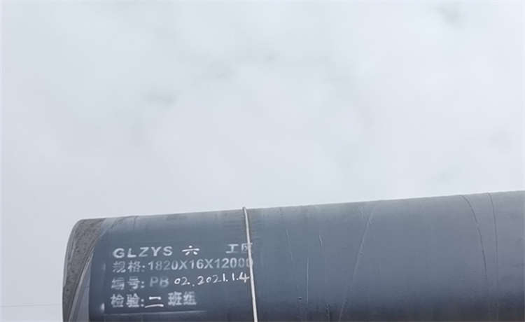 630-10mm螺旋鋼管，920排污管，鋼材場排污水螺旋管廠家，小口徑螺旋管廠家