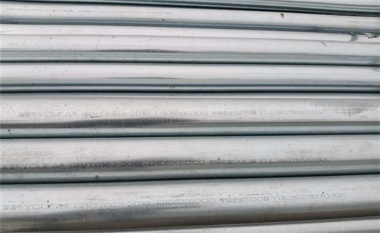 2220-12mm螺旋焊管，1920-12mm螺旋焊管，卷板鋼護(hù)筒廠家，熱軋鋼板