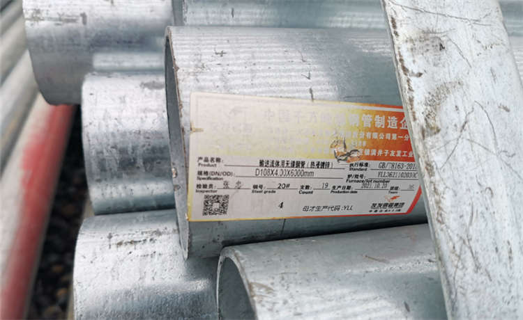 江門水泥砂漿防腐螺旋鋼管，1724mm螺旋管，377-8mm螺旋鋼管，螺紋鋼管廠家